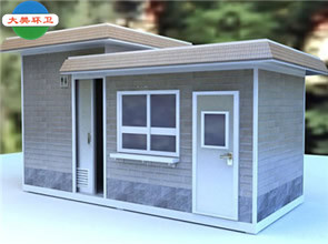 生態(tài)環(huán)保廁所