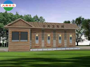 生態(tài)廁所生產(chǎn)廠家