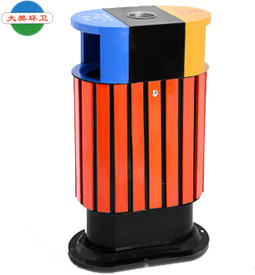 鋼木分類垃圾桶