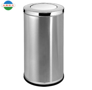 不銹鋼果皮桶
