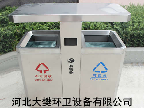 不銹鋼垃圾箱生產(chǎn)