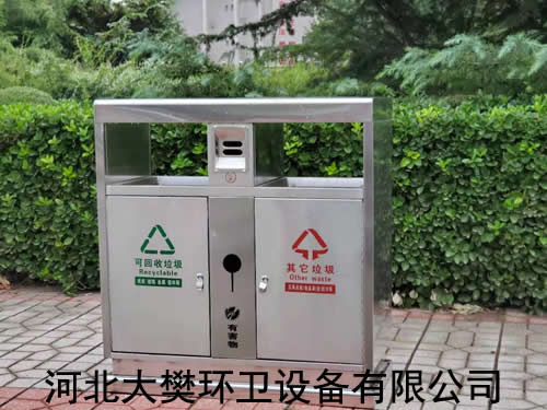 垃圾桶實物實拍