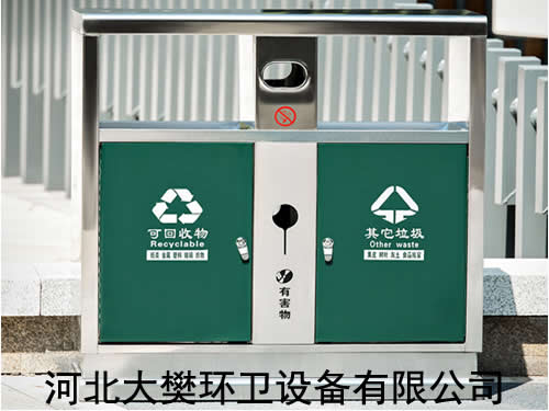 垃圾桶投放現(xiàn)場