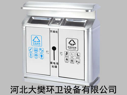 垃圾桶現(xiàn)貨供應(yīng)