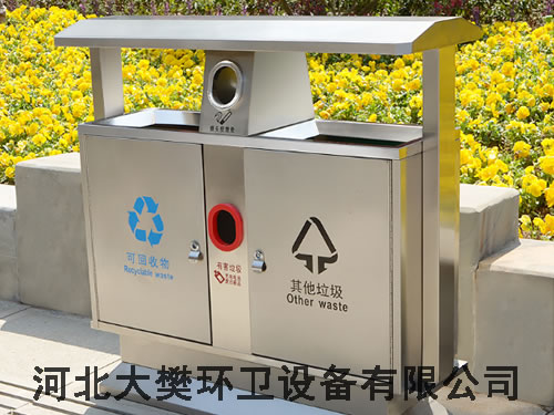 垃圾桶廠家現(xiàn)貨供應(yīng)