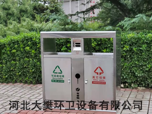 不銹鋼垃圾桶制作