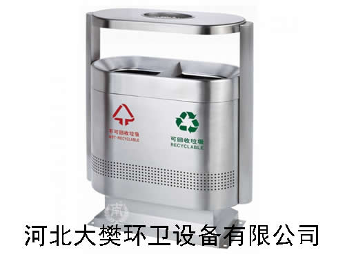 不銹鋼垃圾桶生產(chǎn)廠家