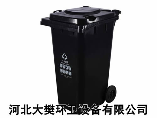 邢臺塑料垃圾桶生產(chǎn)