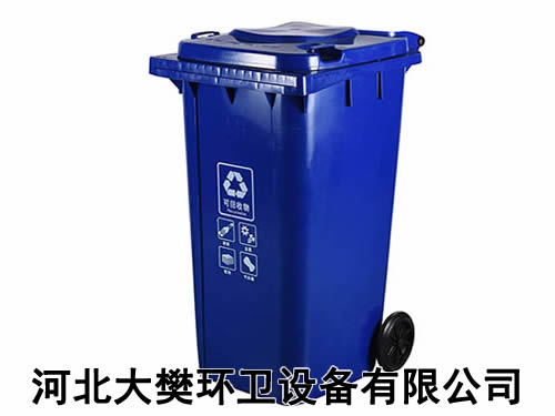 河北垃圾桶生產(chǎn)