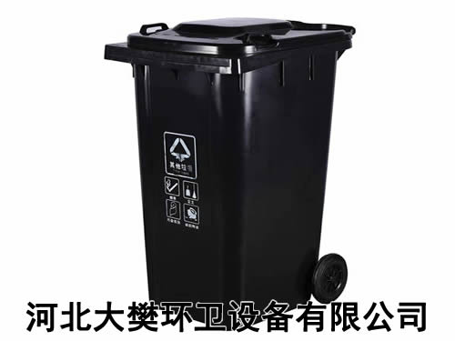 邯鄲塑料垃圾桶