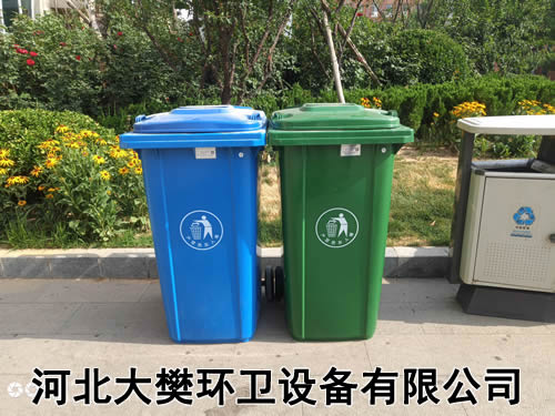 新農(nóng)村垃圾桶
