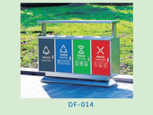 石家莊環(huán)衛(wèi)垃圾桶