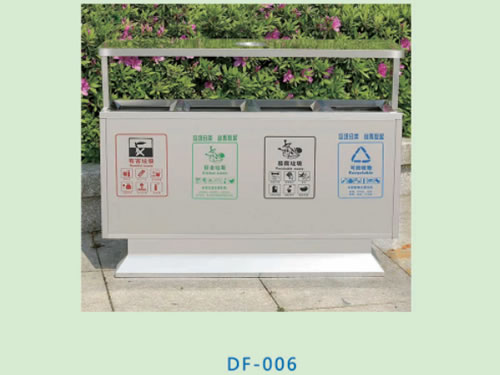 垃圾桶發(fā)放