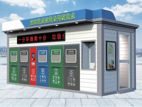 石家莊垃圾箱