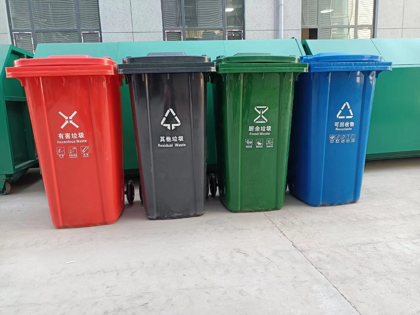 石家莊塑料垃圾桶