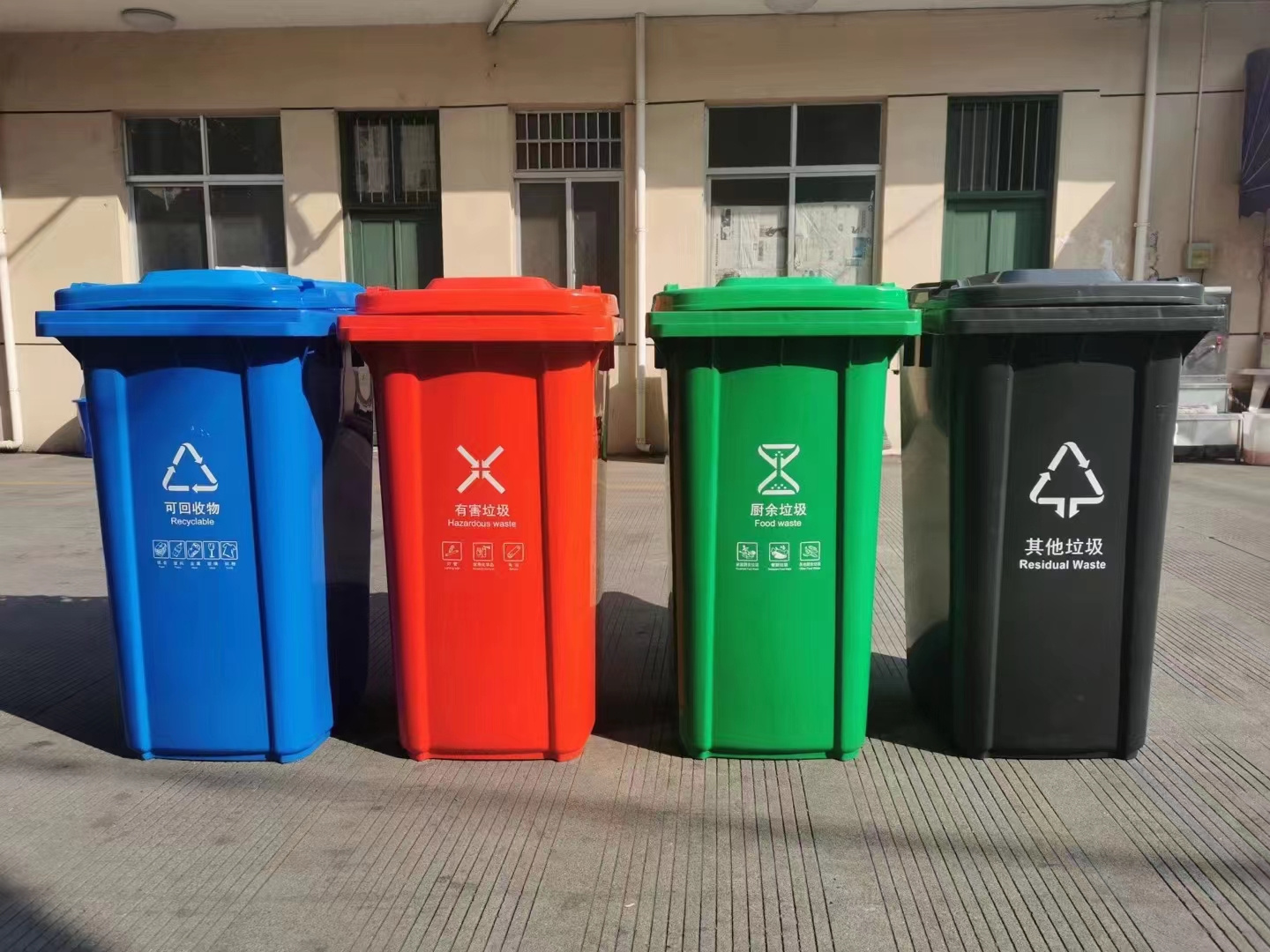 石家莊塑料垃圾桶批發(fā)