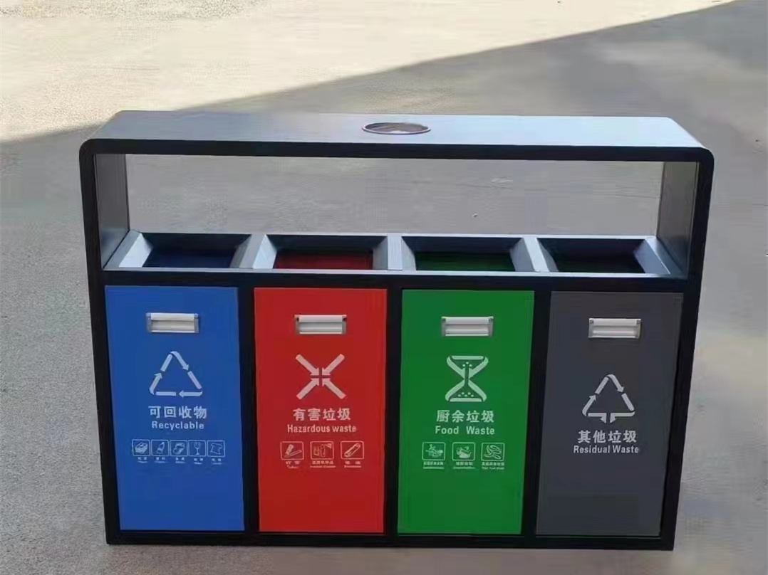 鋼質(zhì)分類垃圾桶