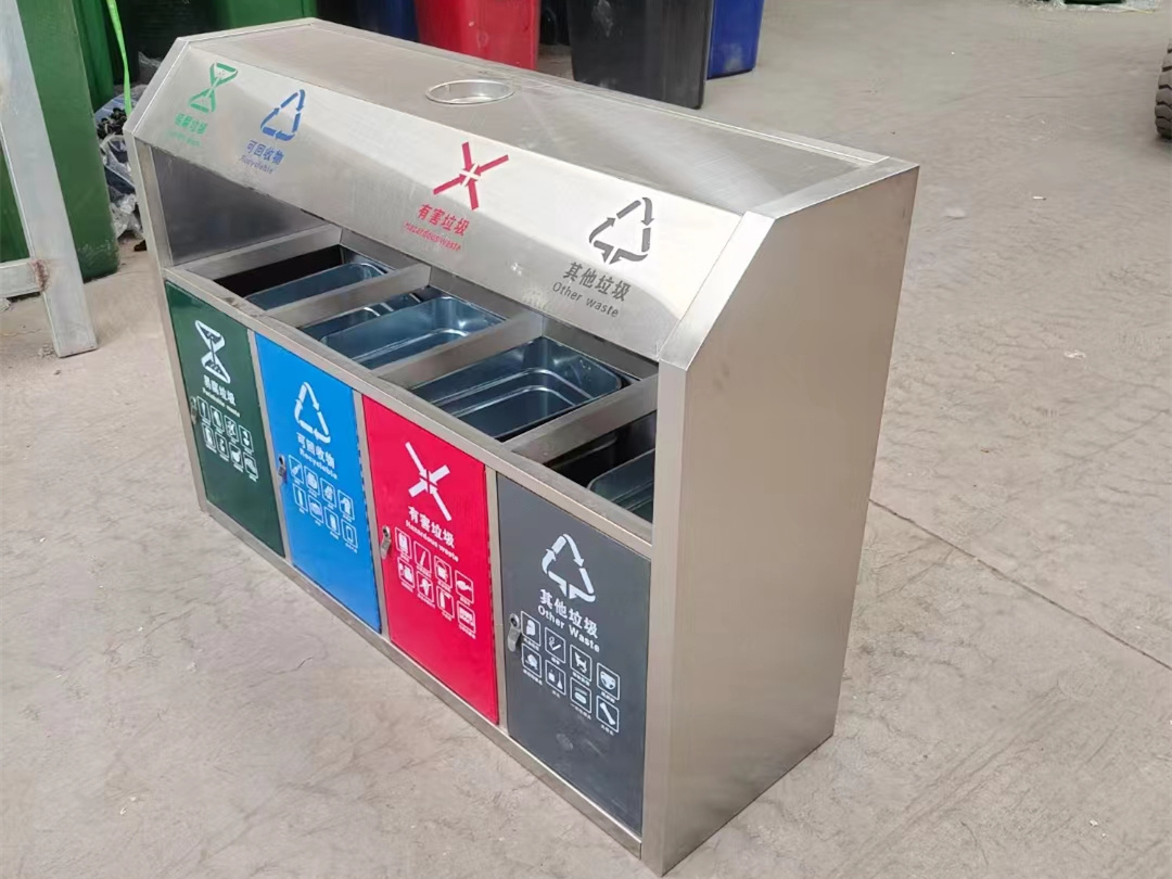 石家莊鋼質(zhì)垃圾桶